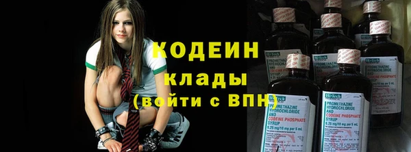 стаф Баксан