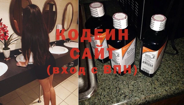скорость Балахна