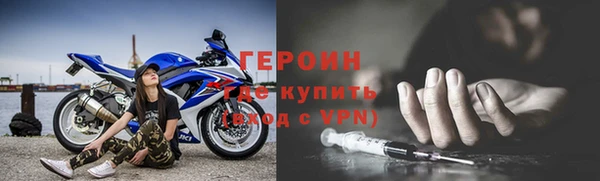 скорость Балахна