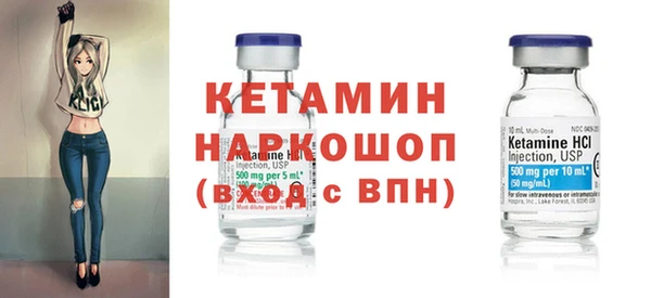 скорость Балахна