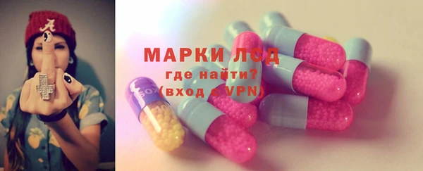 скорость Балахна