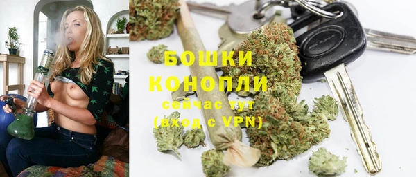 кристаллы Балабаново