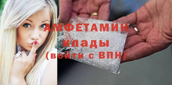 скорость Балахна