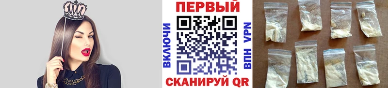 Метамфетамин Декстрометамфетамин 99.9%  где продают наркотики  Югорск 